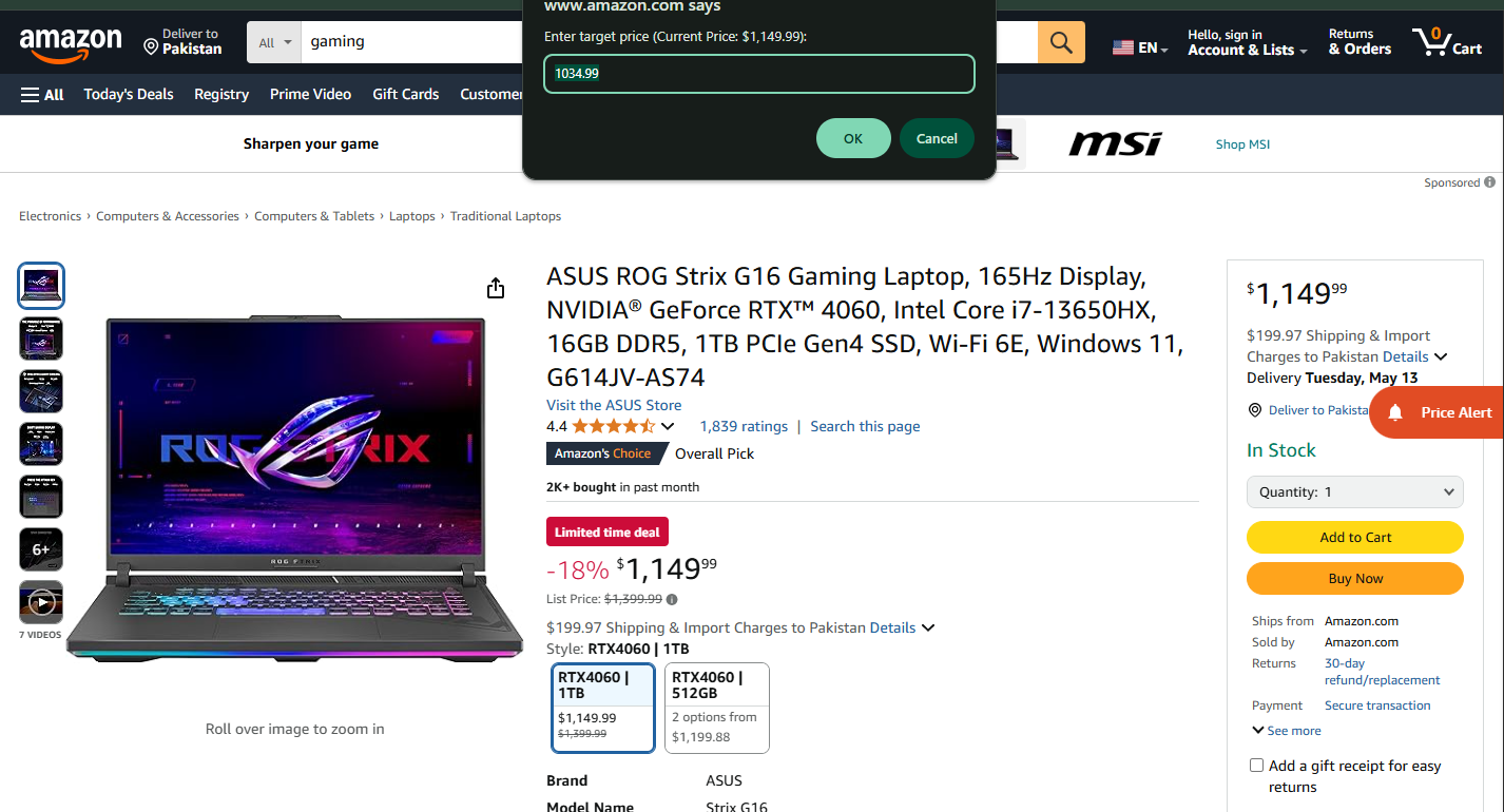 Price Alert Screenshot 1